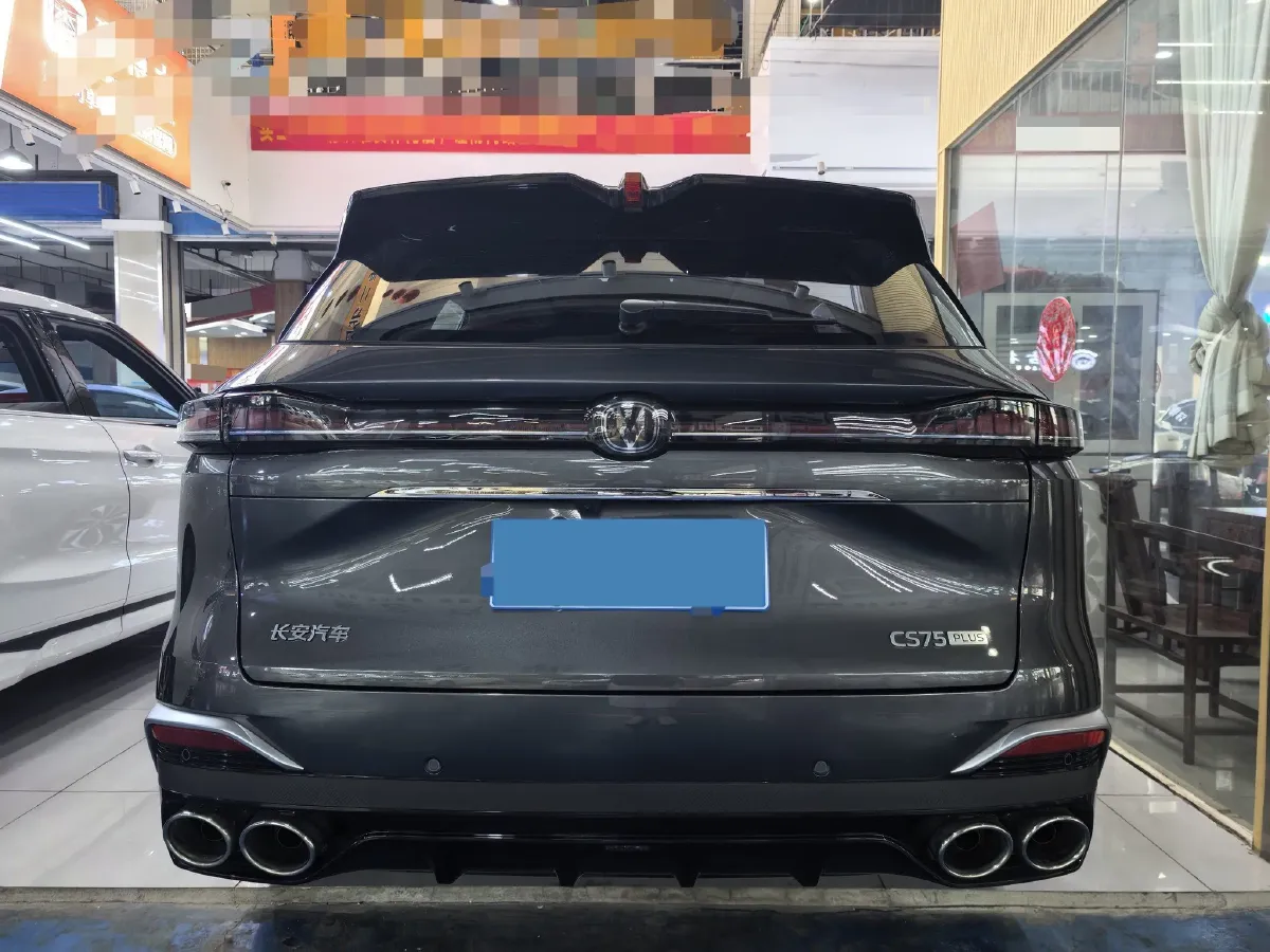 2025 ChangAn CS75 Plus 2.0T 233HP L4 8AT,autocango,china used car exporter,china ev exporter,chinese used car exporter,chinese used ev exporter