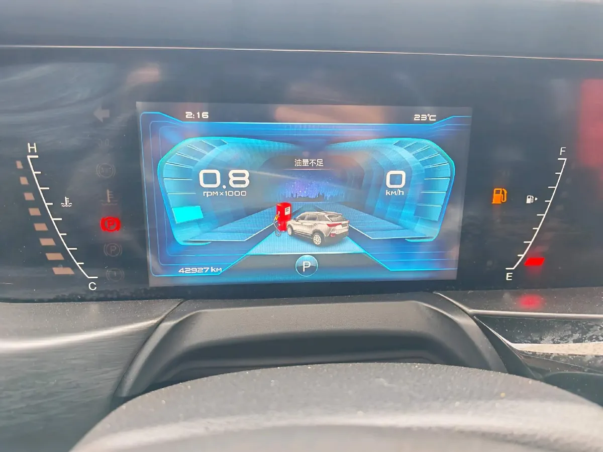 2019 Bestune T77 1.2T 143HP L4 7DCT,autocango,china used car exporter,china ev exporter,chinese used car exporter,chinese used ev exporter