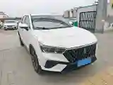 2019 Bestune T77 1.2T 143HP L4 7DCT