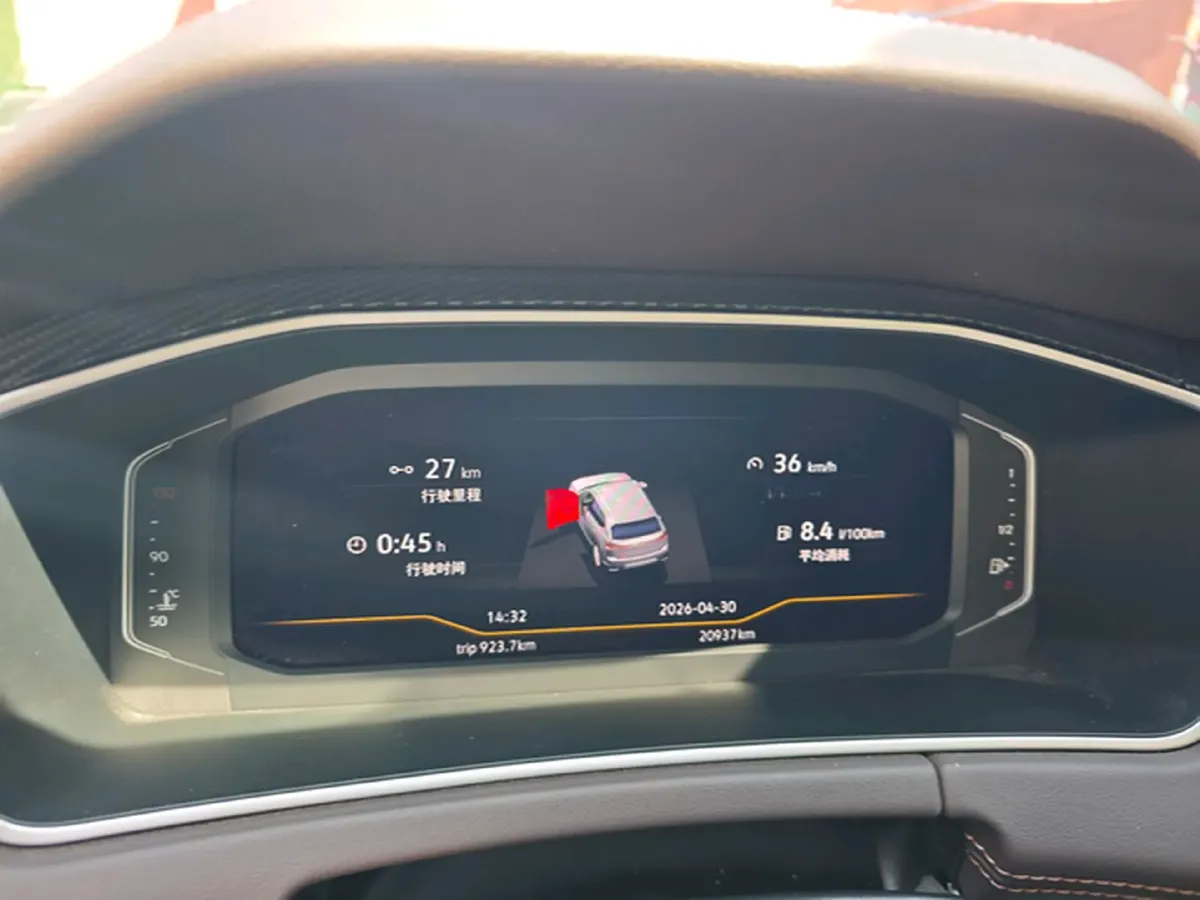 2022 Volkswagen Tayron 1.4T 150HP L4 7DCT,autocango,china used car exporter,china ev exporter,chinese used car exporter,chinese used ev exporter