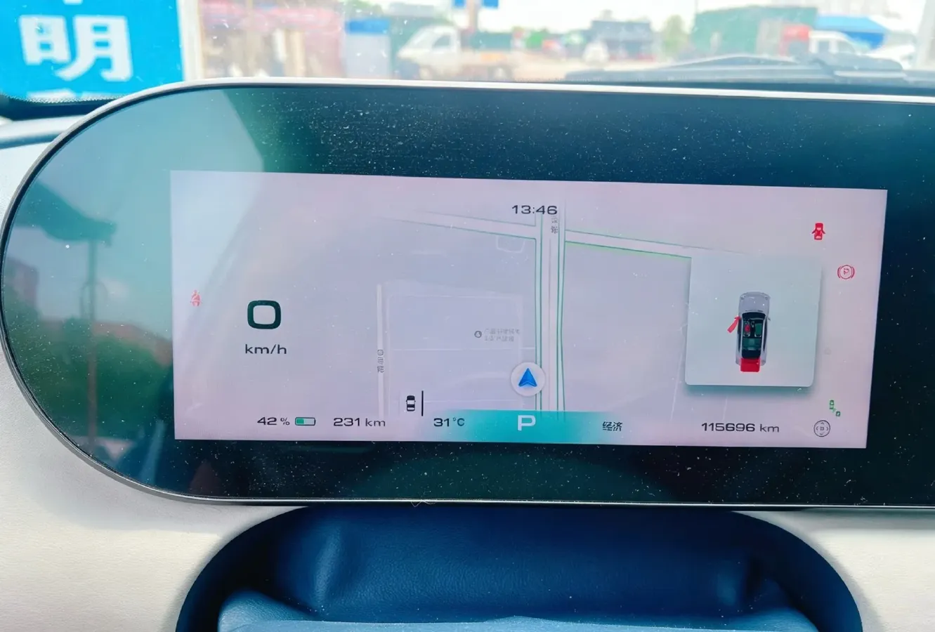 2022 Ora BalletCat BEV 60.5KWH,autocango,china used car exporter,china ev exporter,chinese used car exporter,chinese used ev exporter