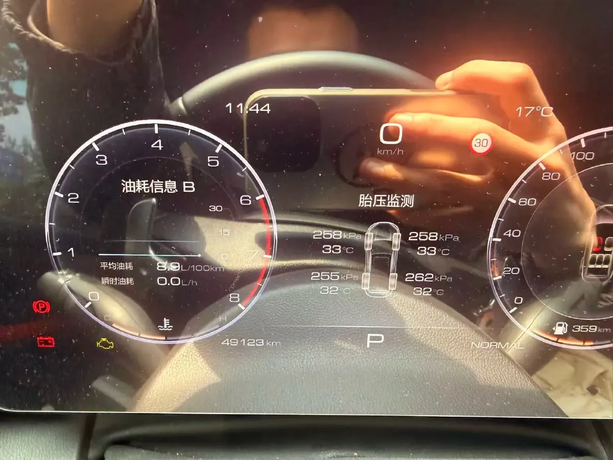 2021 Haval Dargo 1.5T 169HP L4 7DCT,autocango,china used car exporter,china ev exporter,chinese used car exporter,chinese used ev exporter