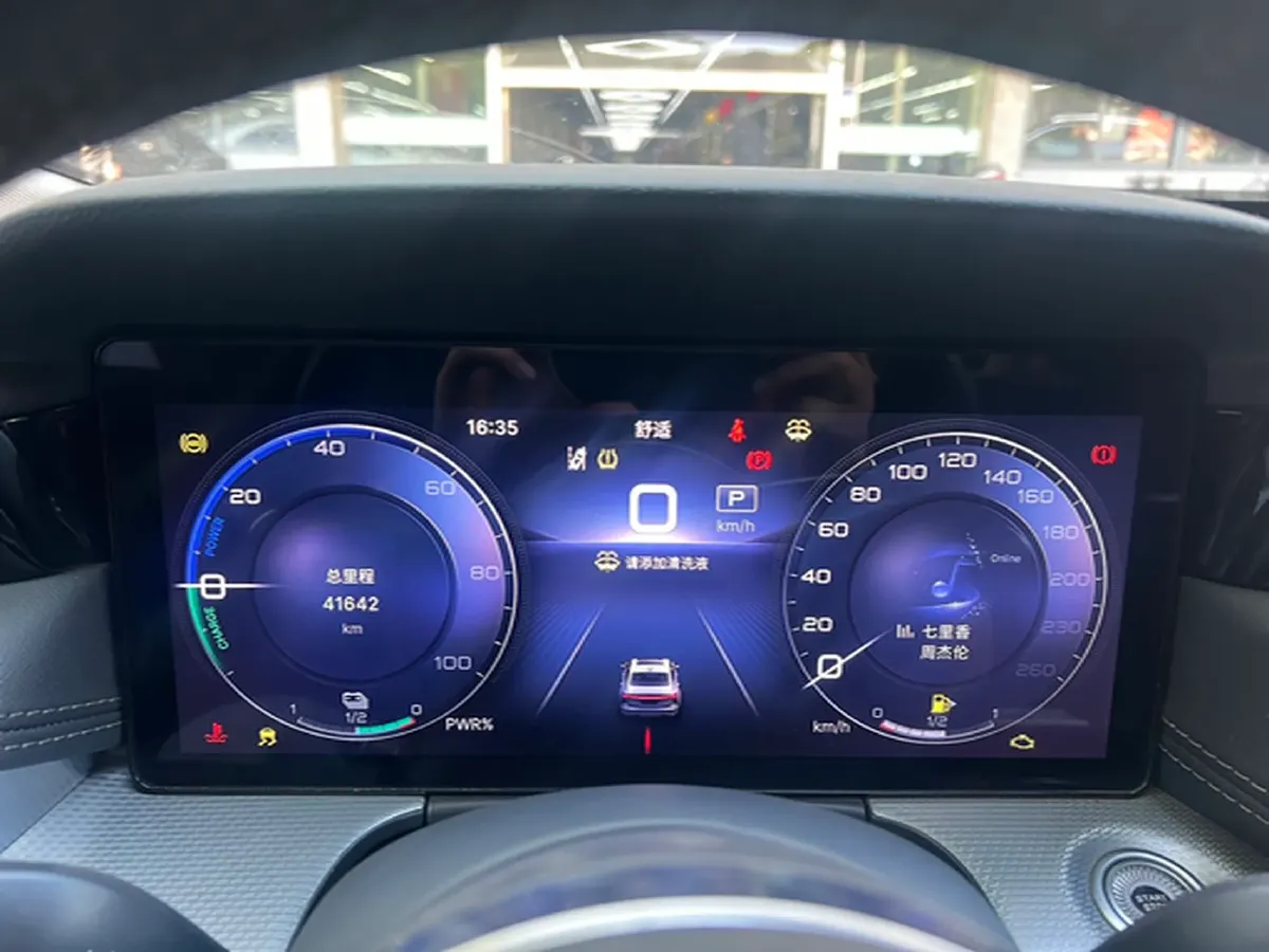 2023 HongQi H5 1.5T 169HP L4 E-CVT Hybrid,autocango,china used car exporter,china ev exporter,chinese used car exporter,chinese used ev exporter