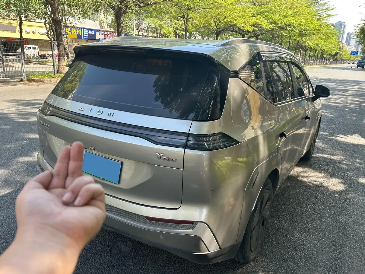 2023 Aion S BEV 55.5KWH,autocango,china used car exporter,china ev exporter,chinese used car exporter,chinese used ev exporter