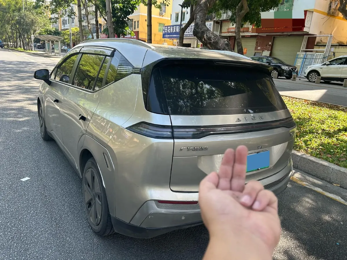 2023 Aion S BEV 55.5KWH,autocango,china used car exporter,china ev exporter,chinese used car exporter,chinese used ev exporter