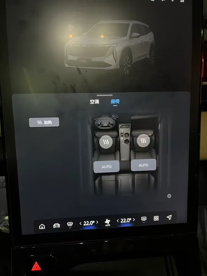 2023 Geely StarRay 1.5T 181HP L4 7DCT,autocango,china used car exporter,china ev exporter,chinese used car exporter,chinese used ev exporter