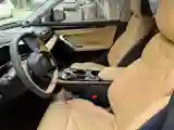 2023 Geely StarRay 1.5T 181HP L4 7DCT