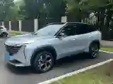 2023 Geely StarRay 1.5T 181HP L4 7DCT