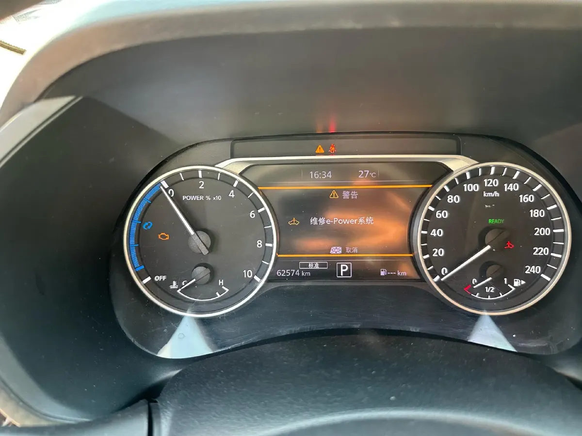 2023 Nissan Sylphy 1.2L 72HP L3 Hybrid,autocango,china used car exporter,china ev exporter,chinese used car exporter,chinese used ev exporter