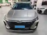 2022 Chery Arrizo 8 1.6T 197HP L4 7DCT