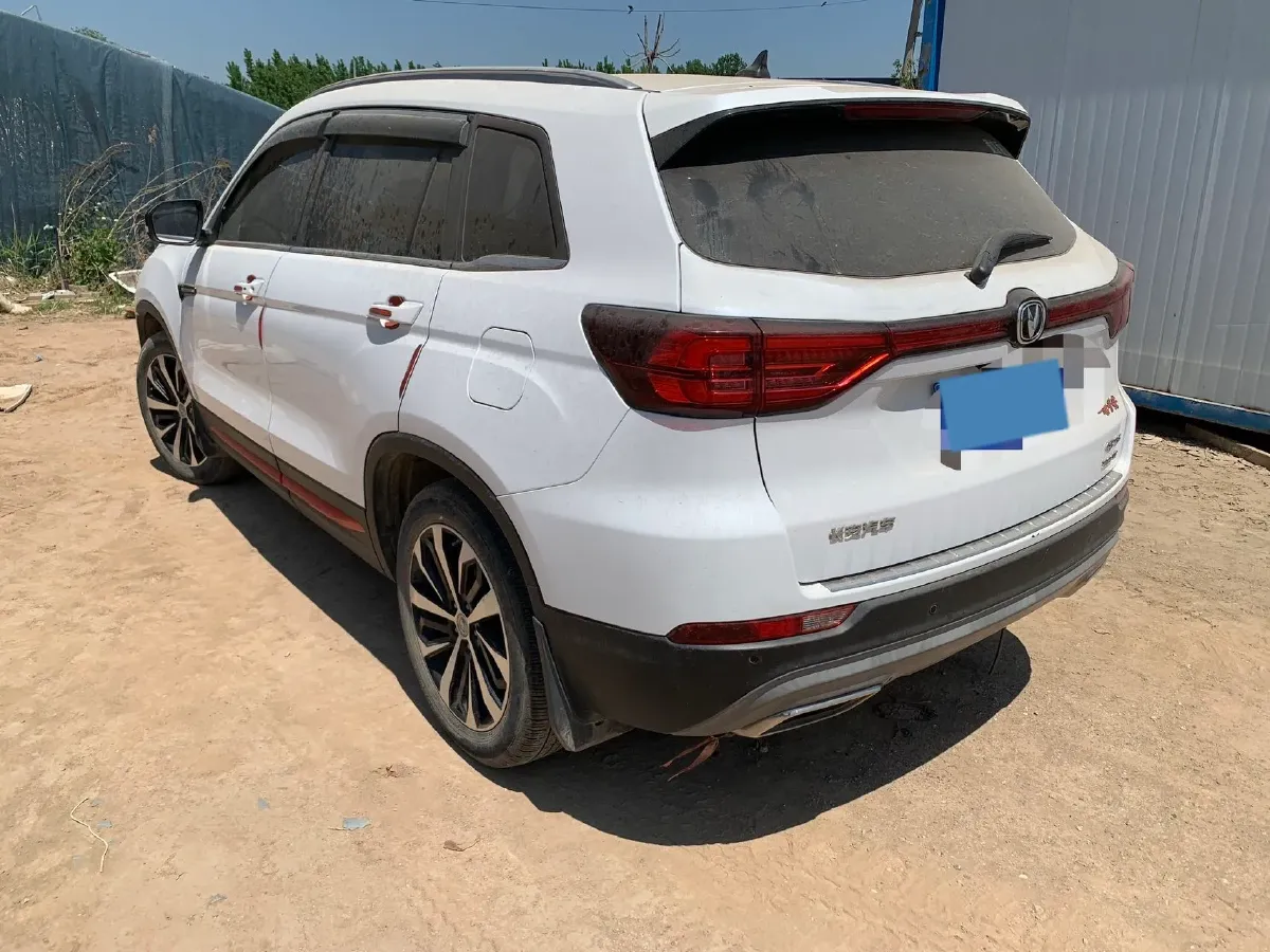2021 ChangAn CS75 1.5T 178HP L4 7DCT,autocango,china used car exporter,china ev exporter,chinese used car exporter,chinese used ev exporter