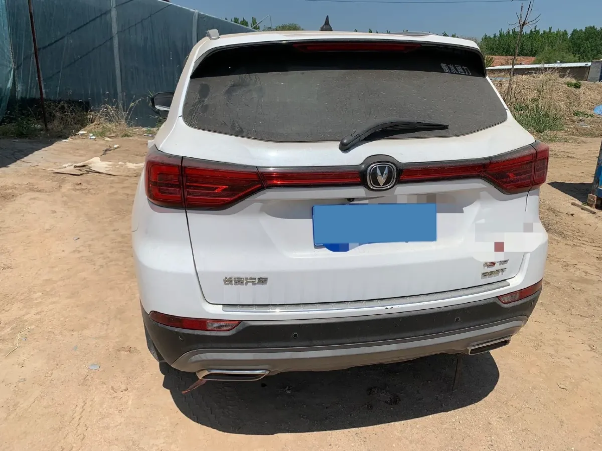 2021 ChangAn CS75 1.5T 178HP L4 7DCT,autocango,china used car exporter,china ev exporter,chinese used car exporter,chinese used ev exporter