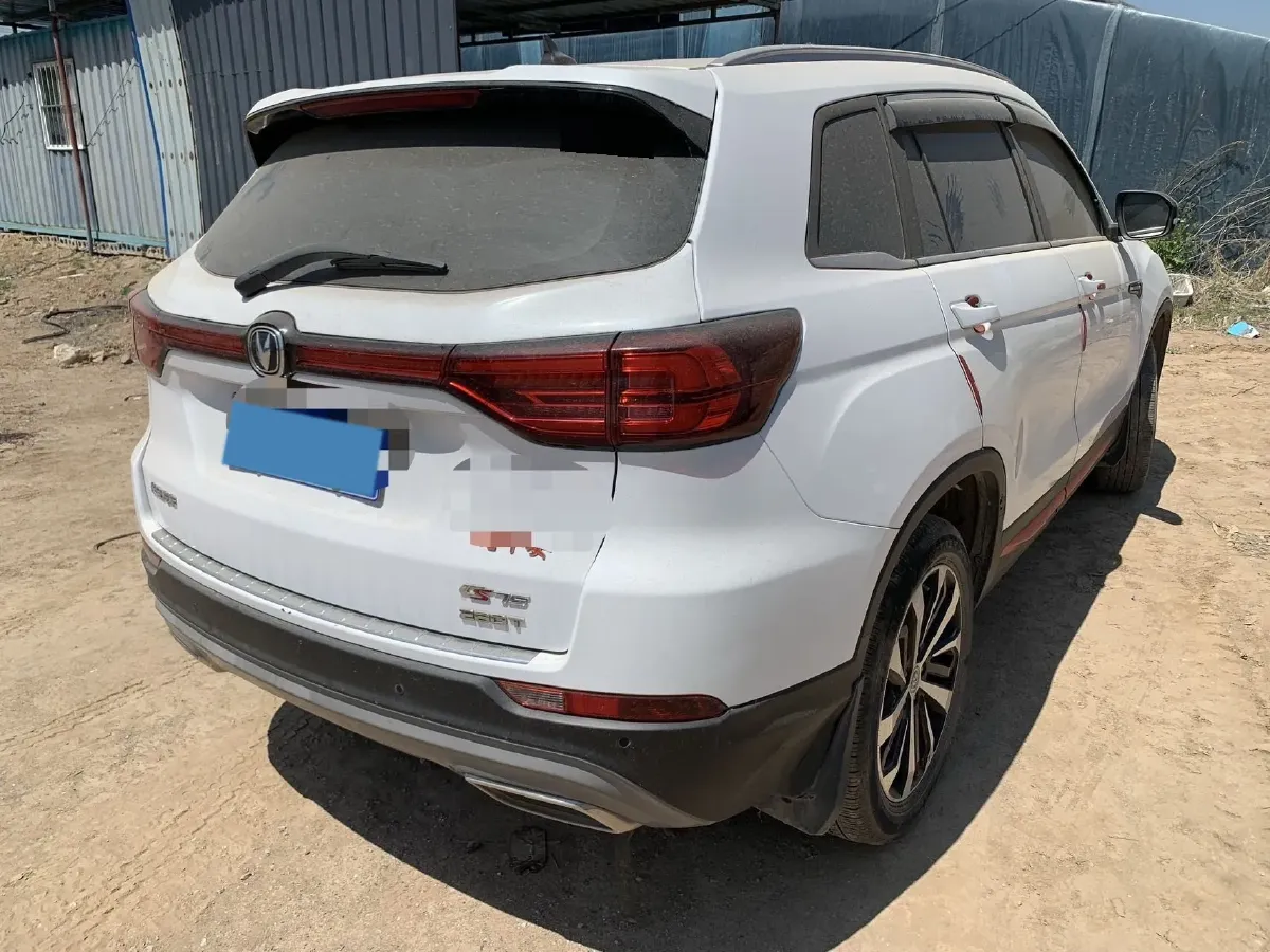 2021 ChangAn CS75 1.5T 178HP L4 7DCT,autocango,china used car exporter,china ev exporter,chinese used car exporter,chinese used ev exporter