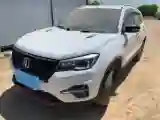 2021 ChangAn CS75 1.5T 178HP L4 7DCT