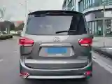 2016 MAXUS G10 2.0T 224HP L4 6AT