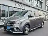 2016 MAXUS G10 2.0T 224HP L4 6AT