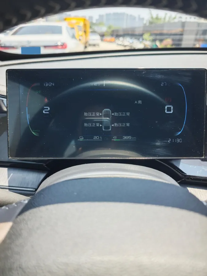 2024 BYD Qin Plus 1.5L 110HP L4 E-CVT PHEV 8.32KWH,autocango,china used car exporter,china ev exporter,chinese used car exporter,chinese used ev exporter
