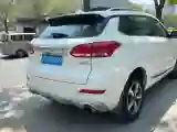 2019 Haval H6 Coupe 1.5T 169HP L4 7DCT