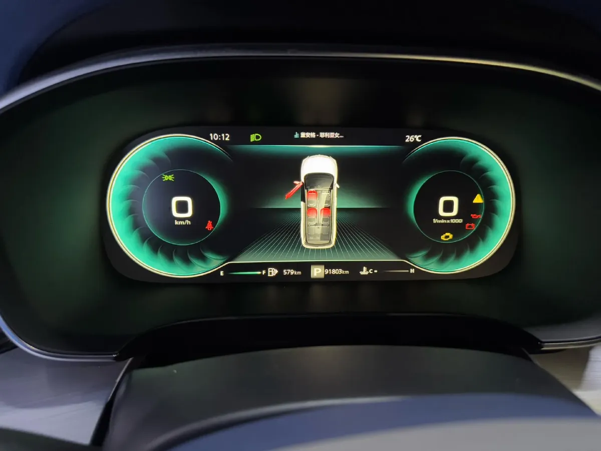 2021 Roewe iMAX8 2.0T 234HP L4 8AT,autocango,china used car exporter,china ev exporter,chinese used car exporter,chinese used ev exporter