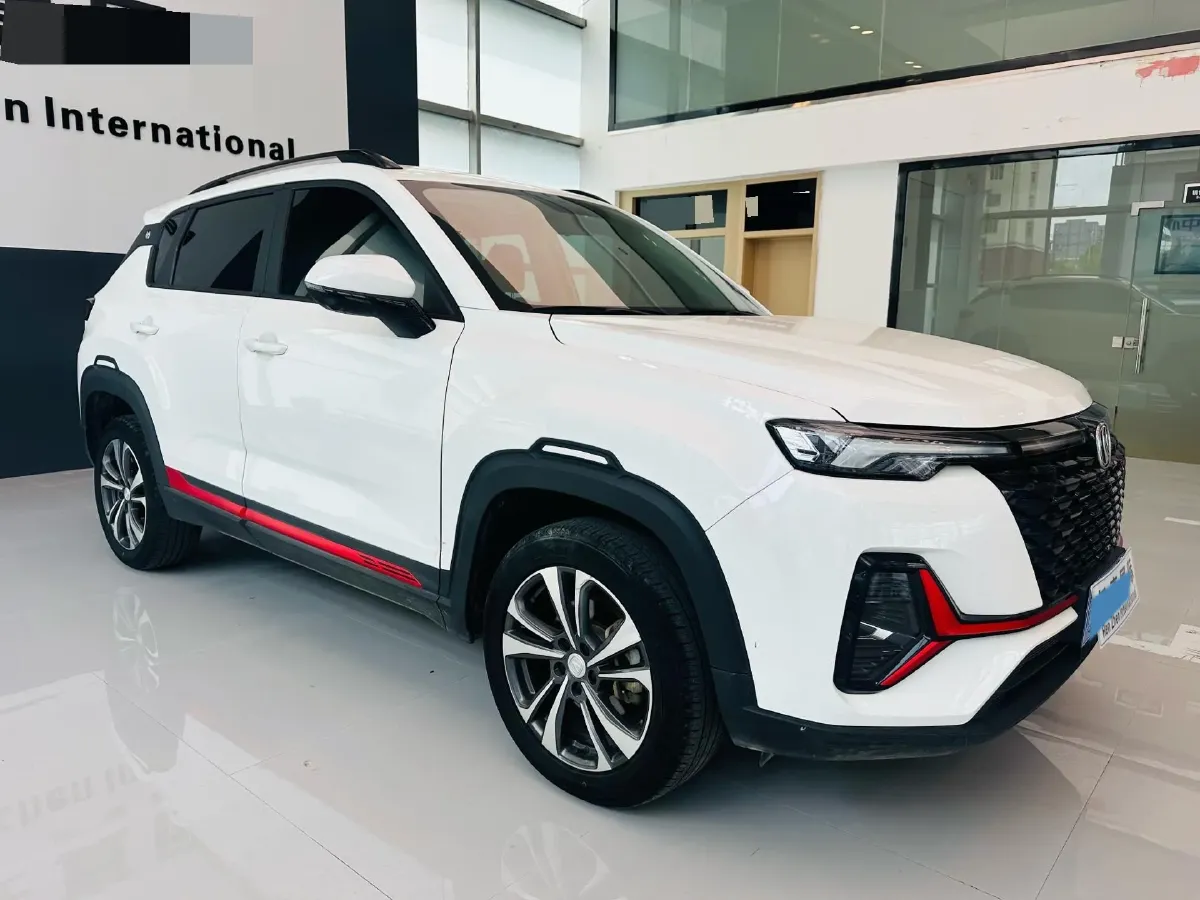 2021 ChangAn CS35 Plus 1.4T 160HP L4 7DCT,autocango,china used car exporter,china ev exporter,chinese used car exporter,chinese used ev exporter