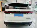 2021 ChangAn CS35 Plus 1.4T 160HP L4 7DCT