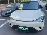 2026 Smart smart Elf 1 BEV