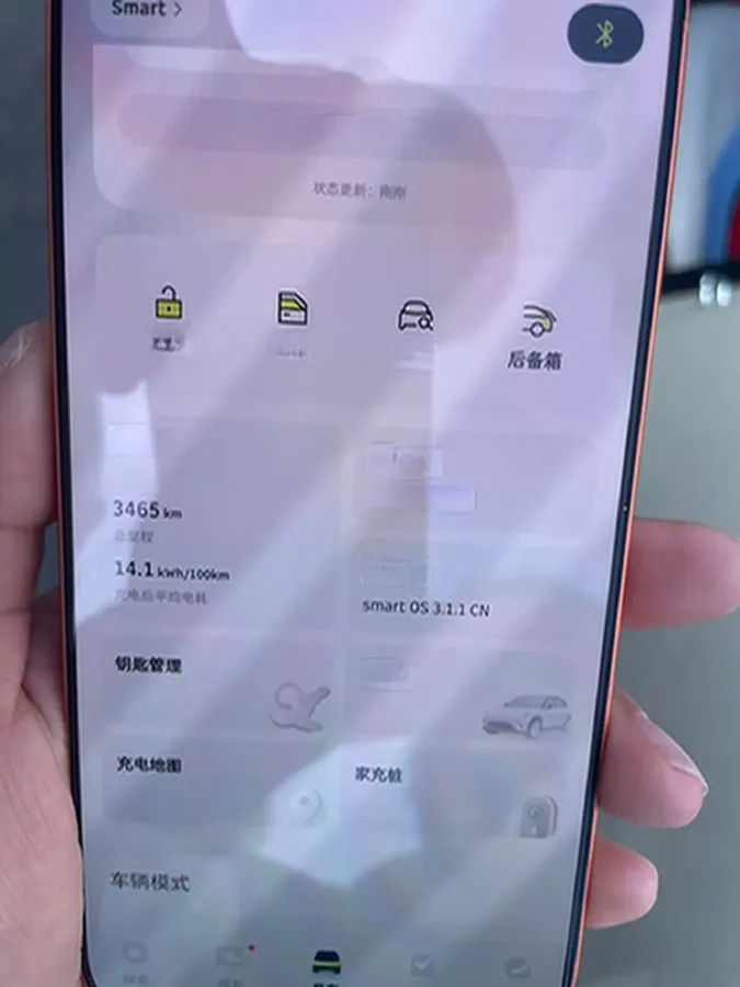 2026 Smart smart Elf 1 BEV,autocango,china used car exporter,china ev exporter,chinese used car exporter,chinese used ev exporter