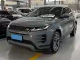 2020 Land Rover Range Rover Evoque 2.0T 249HP L4 9AT