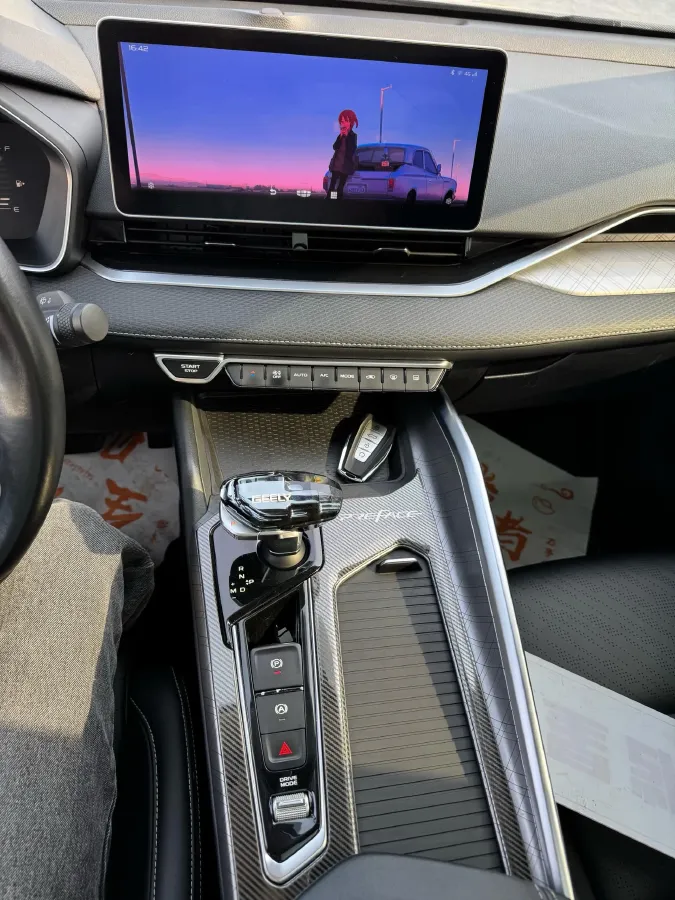 2021 Geely Preface 2.0T 190HP L4 7DCT,autocango,china used car exporter,china ev exporter,chinese used car exporter,chinese used ev exporter