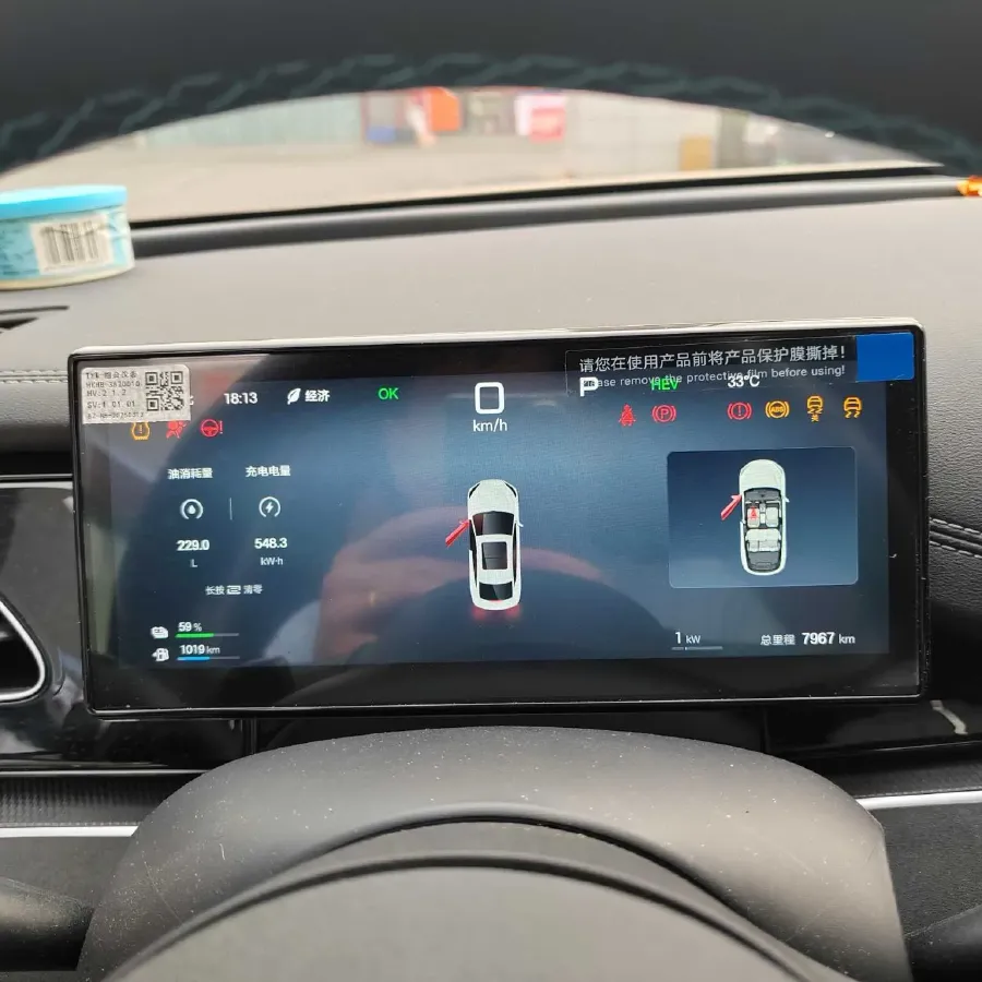 2025 BYD Seal06 1.5L 101HP L4 E-CVT PHEV 10.08KWH,autocango,china used car exporter,china ev exporter,chinese used car exporter,chinese used ev exporter