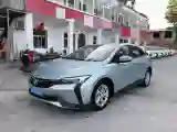 2022 Buick Velite 6 1.5L 102HP L4 E-CVT PHEV 9.5KWH