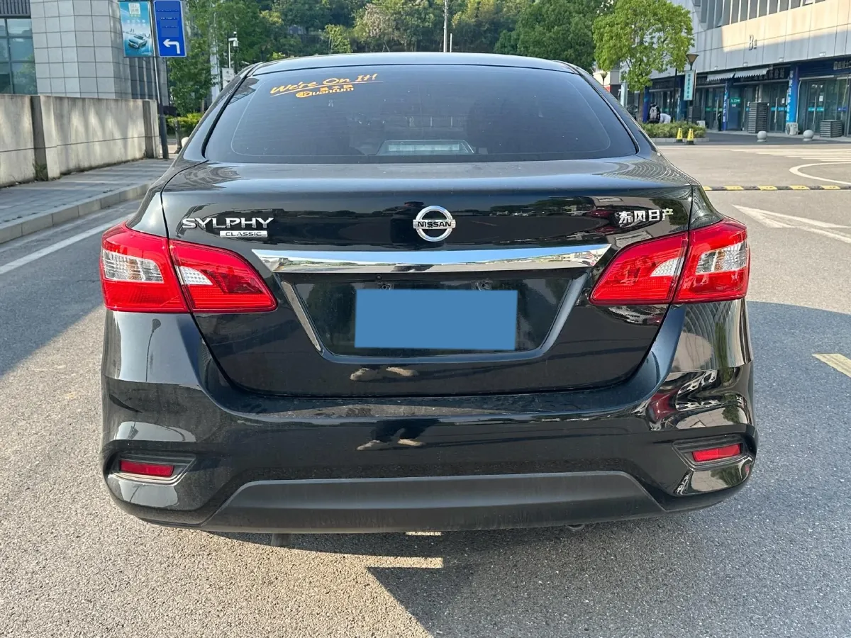 2024 Nissan Sylphy 1.6L 122HP L4 CVT,autocango,china used car exporter,china ev exporter,chinese used car exporter,chinese used ev exporter