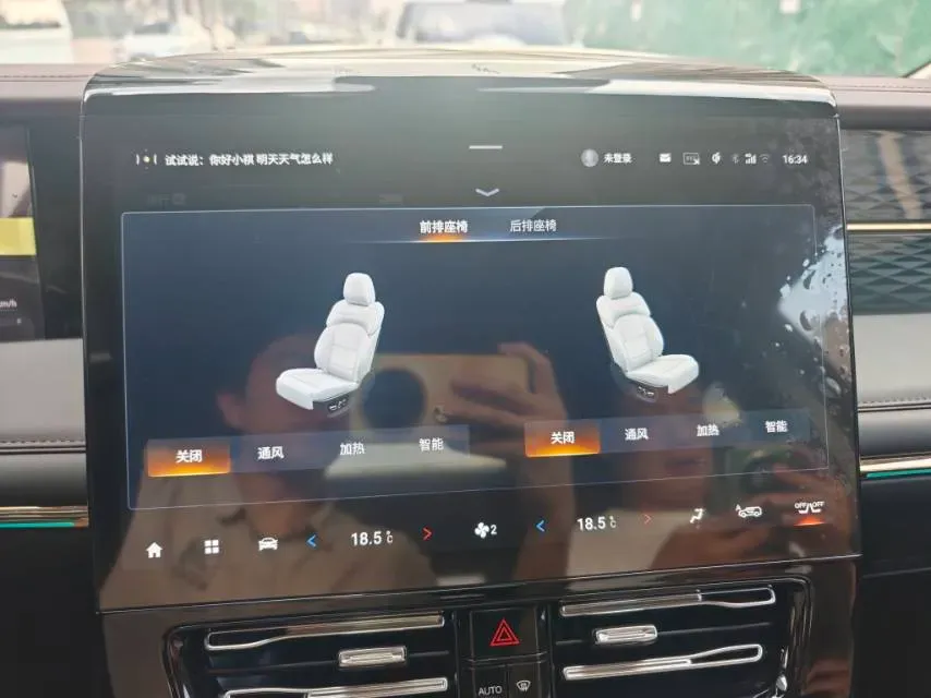 2024 GAC Trumpchi M8 2.0T 190HP L4 2DHT Hybrid,autocango,china used car exporter,china ev exporter,chinese used car exporter,chinese used ev exporter