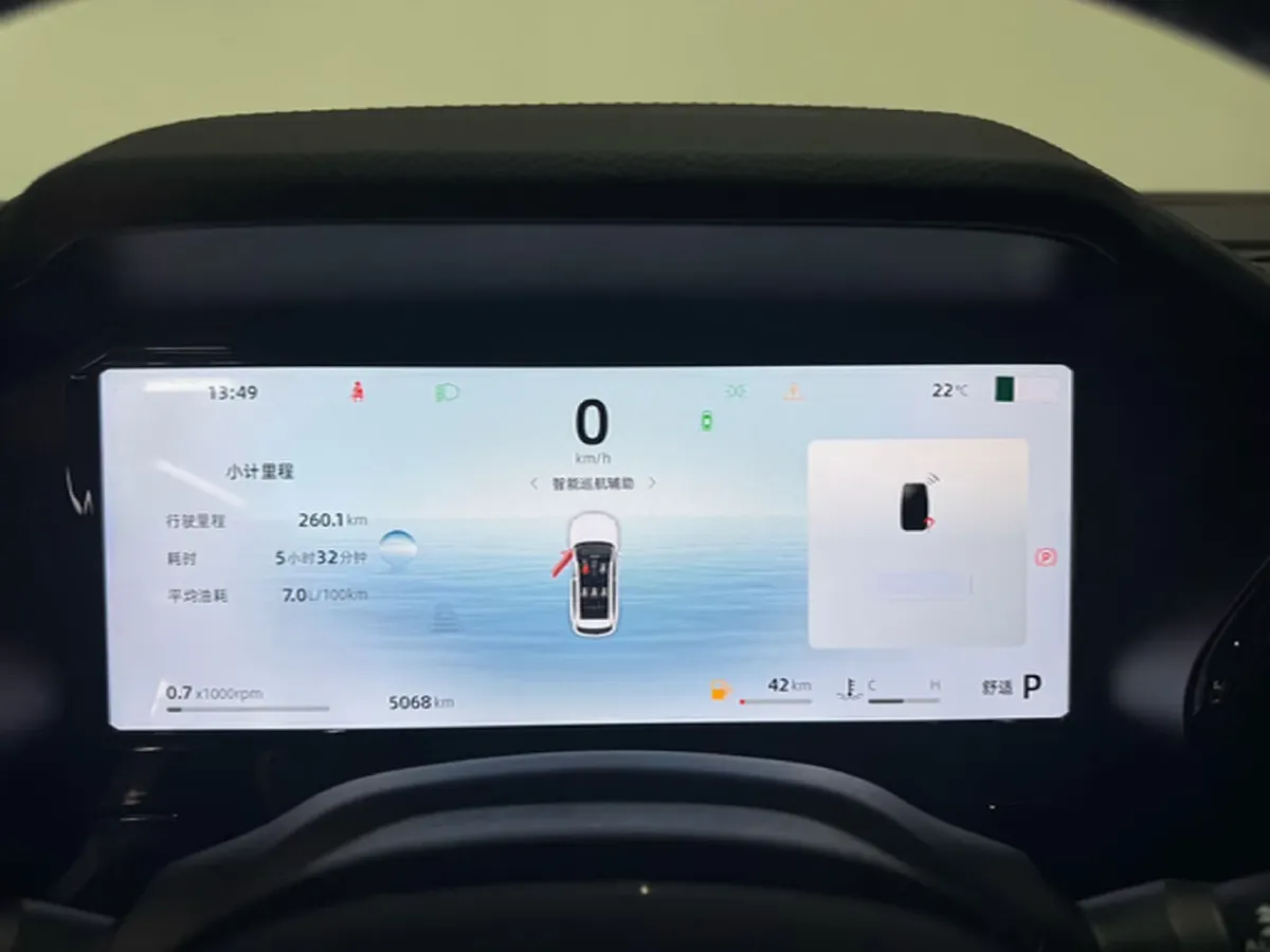 2024 Geely Monjaro 2.0T 218HP L4 7DCT,autocango,china used car exporter,china ev exporter,chinese used car exporter,chinese used ev exporter