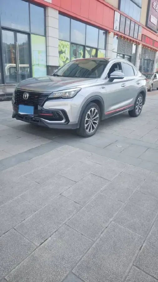 2019 ChangAn CS85 Coupe 2.0T 233HP L4 8AT,autocango,china used car exporter,china ev exporter,chinese used car exporter,chinese used ev exporter