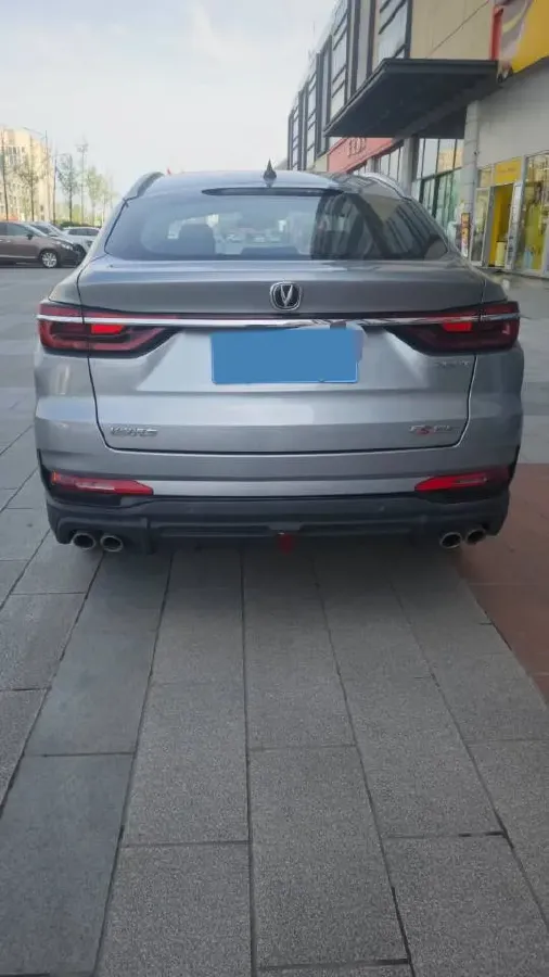 2019 ChangAn CS85 Coupe 2.0T 233HP L4 8AT,autocango,china used car exporter,china ev exporter,chinese used car exporter,chinese used ev exporter