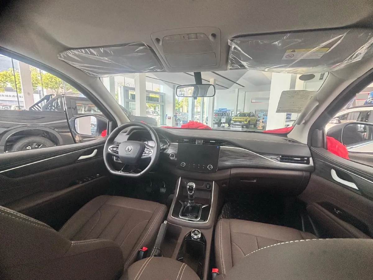 2023 Dongfeng RuiQi 6 2.3T 163HP L4 8AT,autocango,china used car exporter,china ev exporter,chinese used car exporter,chinese used ev exporter