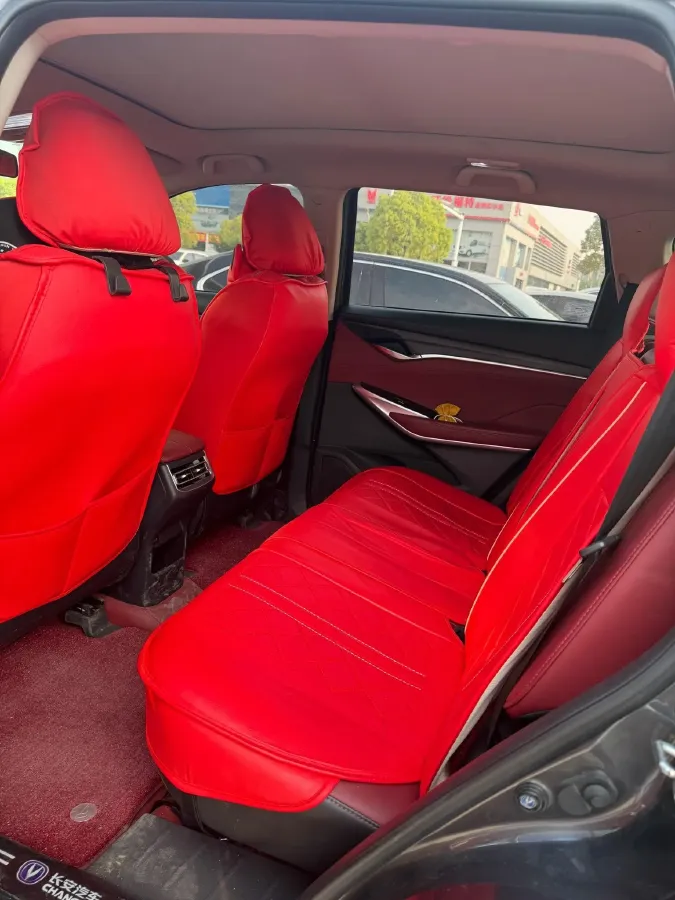 2021 ChangAn CS75 Plus 1.5T 178HP L4 6AT,autocango,china used car exporter,china ev exporter,chinese used car exporter,chinese used ev exporter