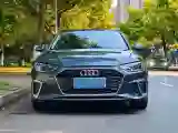 2024 Audi A4L 2.0T 190HP L4 7DCT