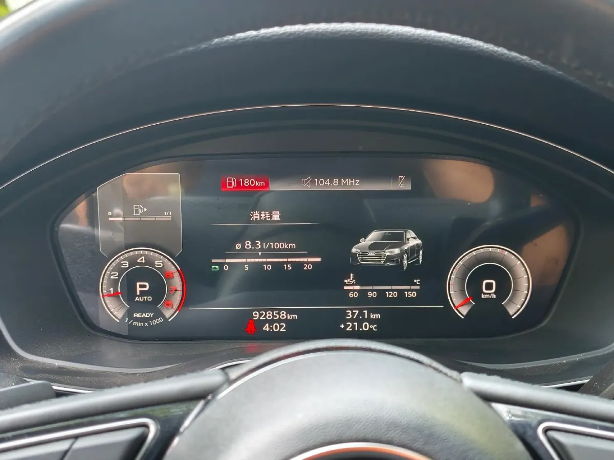 2024 Audi A4L 2.0T 190HP L4 7DCT,autocango,china used car exporter,china ev exporter,chinese used car exporter,chinese used ev exporter
