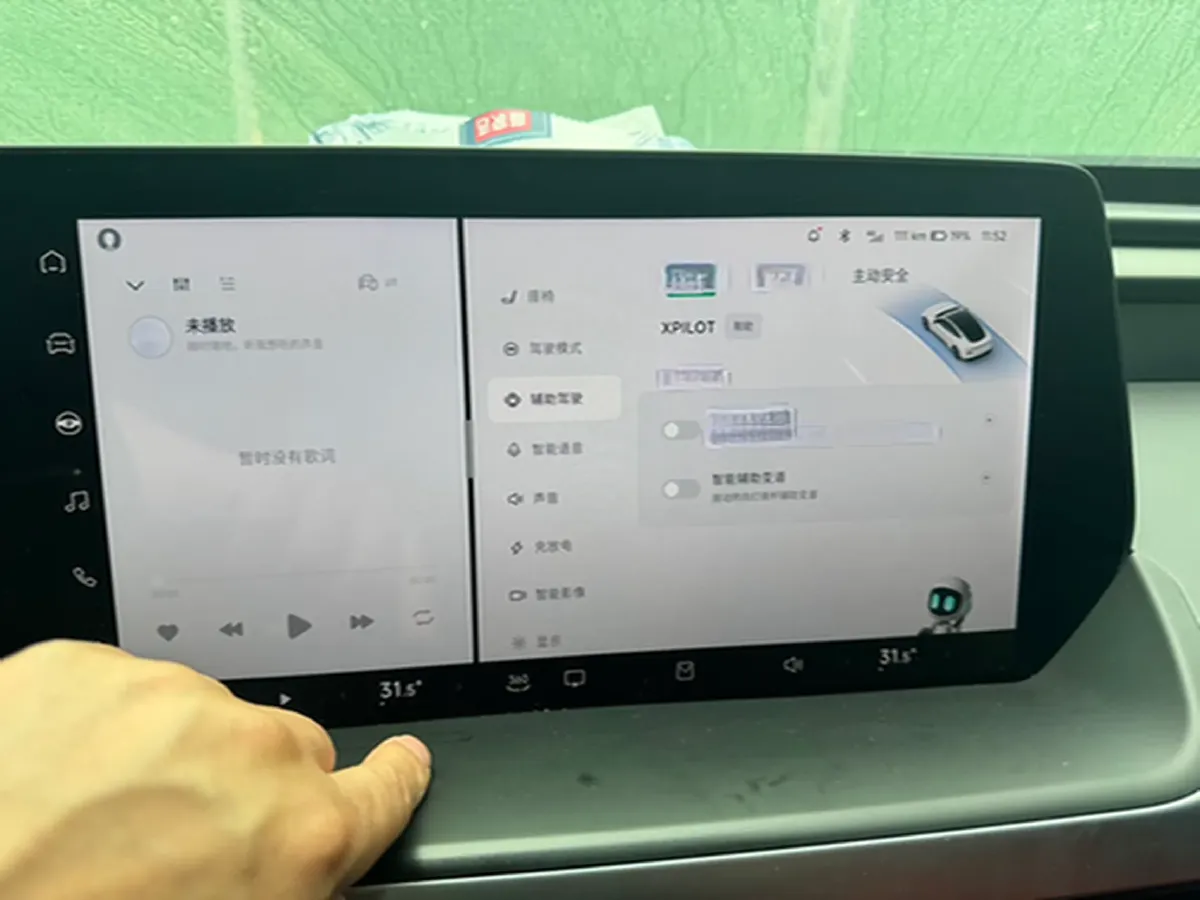2022 DongFeng Forthing M7 2.0T 224HP L4 8AT,autocango,china used car exporter,china ev exporter,chinese used car exporter,chinese used ev exporter