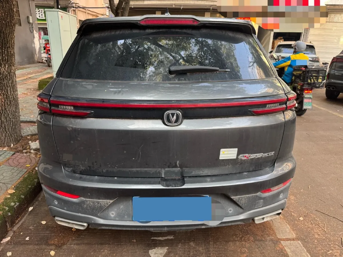 2021 ChangAn CS55 Plus 1.5T 180HP L4 7DCT,autocango,china used car exporter,china ev exporter,chinese used car exporter,chinese used ev exporter