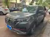 2021 ChangAn CS55 Plus 1.5T 180HP L4 7DCT
