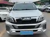 2023 Isuzu RE-MAX Jim 2.5T 143HP L4 6MT