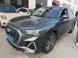 2021 Audi Q3 1.4T 150HP L4 7DCT