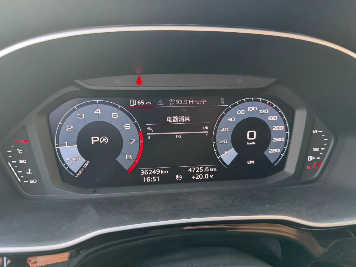 2021 Audi Q3 1.4T 150HP L4 7DCT,autocango,china used car exporter,china ev exporter,chinese used car exporter,chinese used ev exporter
