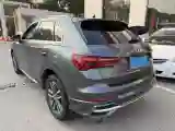 2021 Audi Q3 1.4T 150HP L4 7DCT