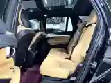 2019 Volvo XC90 2.0T 254HP L4 8AT