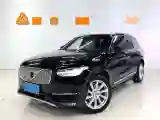2019 Volvo XC90 2.0T 254HP L4 8AT