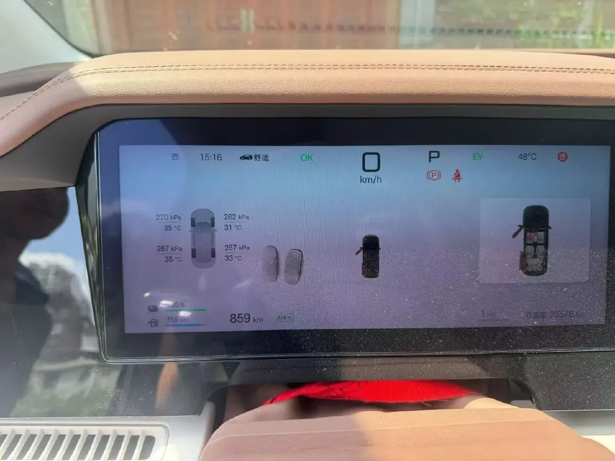 2025 BYD Xia 1.5T 156HP L4 E-CVT PHEV 20.39KWH,autocango,china used car exporter,china ev exporter,chinese used car exporter,chinese used ev exporter